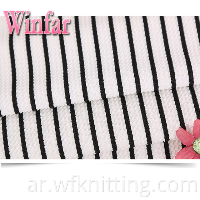 Stripe Bullet Print Fabric